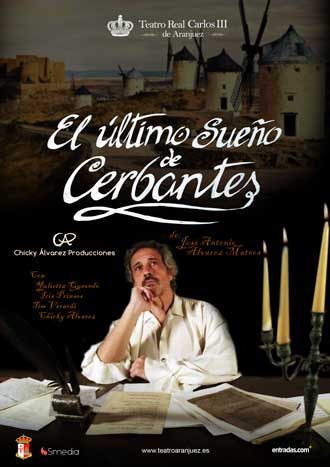 El último sueño de Cervantes