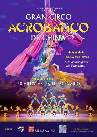 gran-circo-acrobatico-de-china-330x467